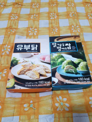 블리블리♡은블리♡님이 올린 리뷰 사진 2