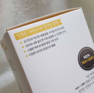 블링디스코님이 올린 리뷰 사진 4