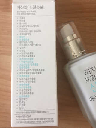 sweet1234님이 올린 리뷰 사진 2