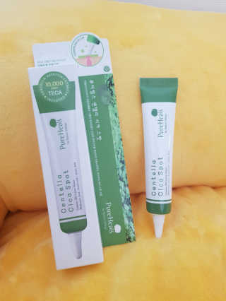 단지맘님이 올린 리뷰 사진 1