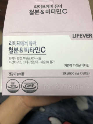 김현주님이 올린 리뷰 사진 2