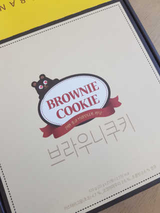 라니으니님이 올린 리뷰 사진 3