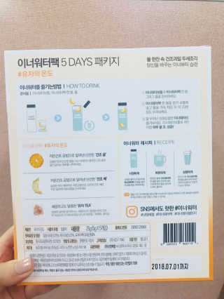 두부송이유튜브님이 올린 리뷰 사진 3