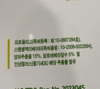 말랑이님이 올린 리뷰 사진 3