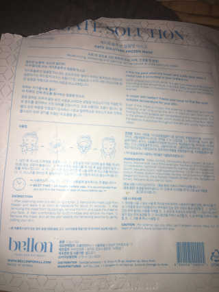 Maegan님이 올린 리뷰 사진 3