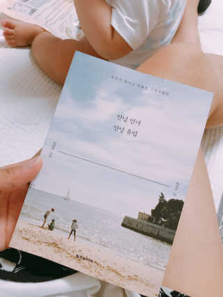 혀니님이 올린 리뷰 사진 1