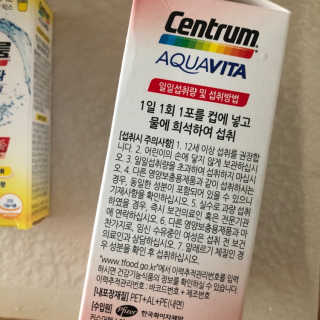 제인님이 올린 리뷰 사진 2