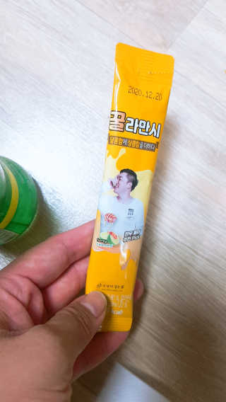쩡공쥬님이 올린 리뷰 사진 3