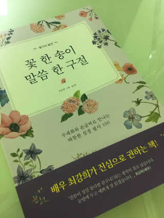 NariJeong님이 올린 리뷰 사진 1