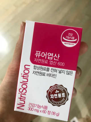 변꼰주님이 올린 리뷰 사진 1