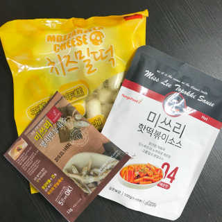 미쓰리떡볶이 just 10 min 패키지 — 5점을 준 리뷰어가 2018년 5월 올린 사용 사진