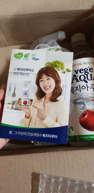 김영일님이 올린 리뷰 사진 2