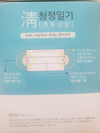 k. . .nanju님이 올린 리뷰 사진 2