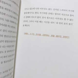 진녕님이 올린 리뷰 사진 3