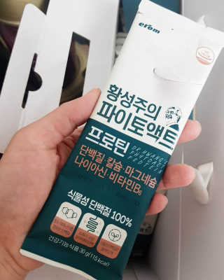 나나네님이 올린 리뷰 사진 2