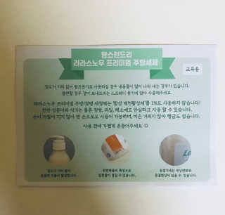 tastegood님이 올린 리뷰 사진 3