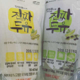 김지선님이 올린 리뷰 사진 2