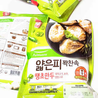 비니비니님이 올린 리뷰 사진 4