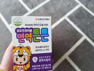 박수빈님이 올린 리뷰 사진 1