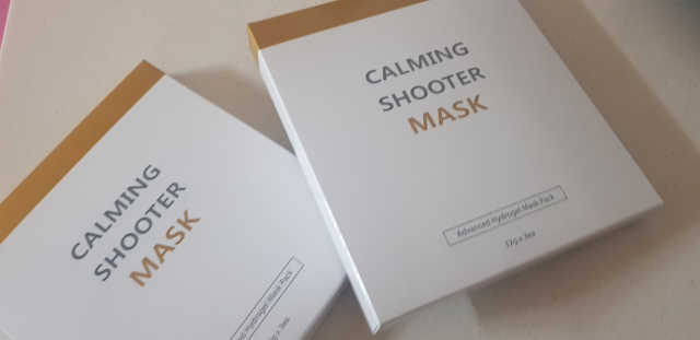피어나셀 카밍슈터 마스크 리뷰 사진