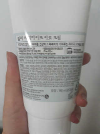 주영이님이 올린 리뷰 사진 2