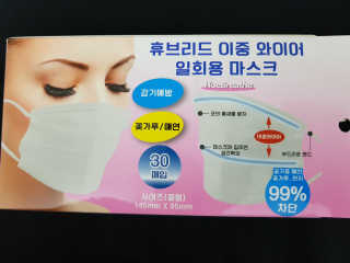 나무니님이 올린 리뷰 사진 4