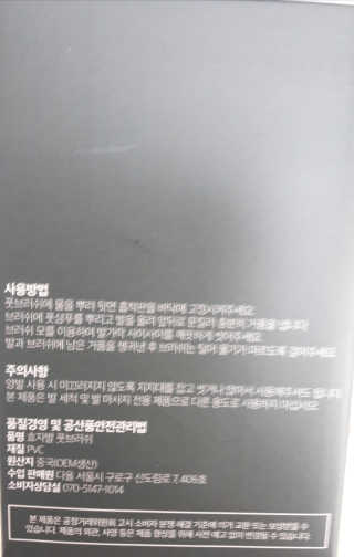 장우영님이 올린 리뷰 사진 4