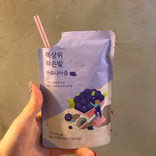 SaeromJeong님이 올린 리뷰 사진 4