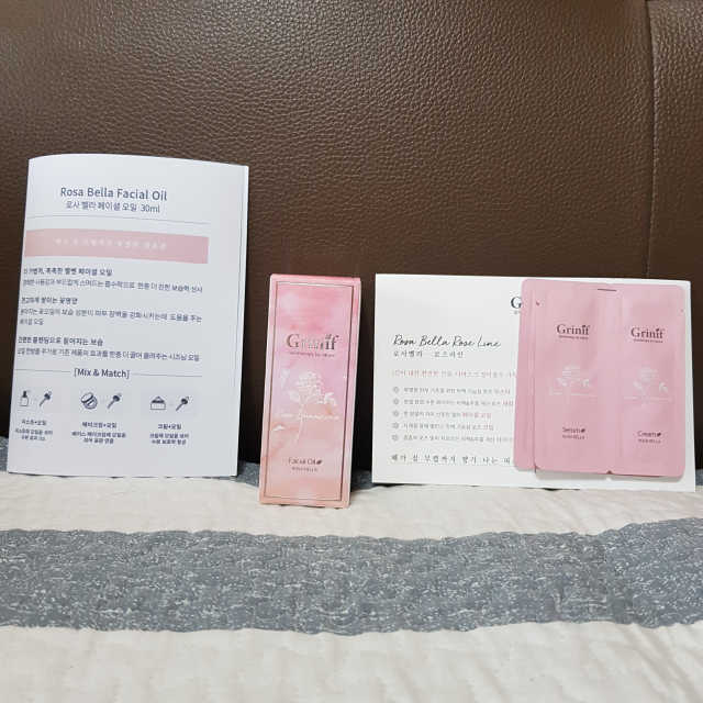 로사벨라 페이셜 오일 리뷰 사진
