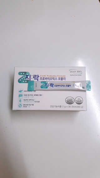 우아범님이 올린 리뷰 사진 3