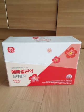 임단미님이 올린 리뷰 사진 2