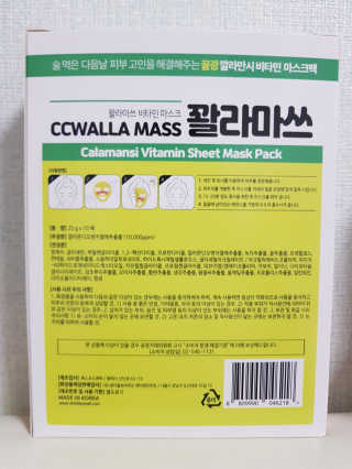 불일치님이 올린 리뷰 사진 2