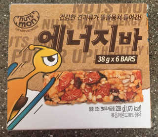 견과가 똘똘 뭉쳐들어간 넛츠몬 에너지바 1BOX 6개입 — 4.33점을 준 리뷰어가 2018년 1월 올린 사용 사진