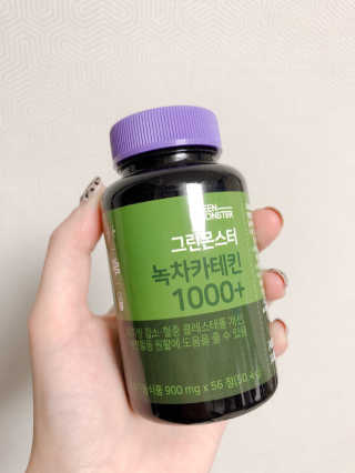 꼬미맘님이 올린 리뷰 사진 1