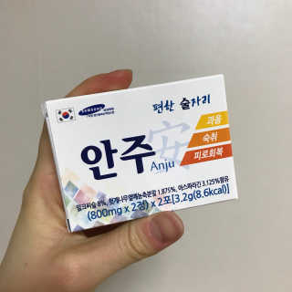 aabbcc128님이 올린 리뷰 사진 1