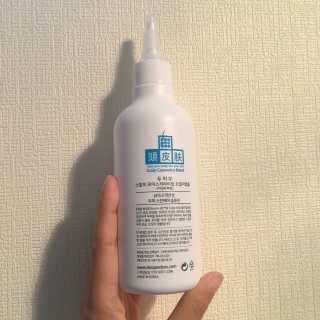 코딱지님이 올린 리뷰 사진 4