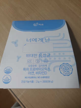 재하길들이기님이 올린 리뷰 사진 2