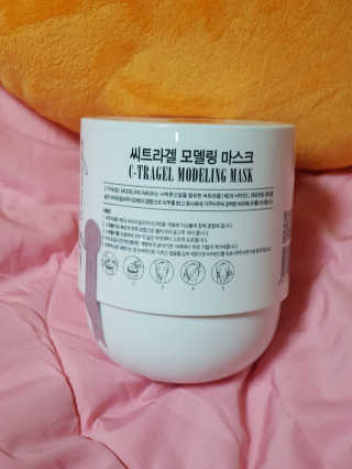 신채님이 올린 리뷰 사진 2