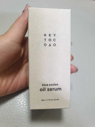 꿍알님이 올린 리뷰 사진 2