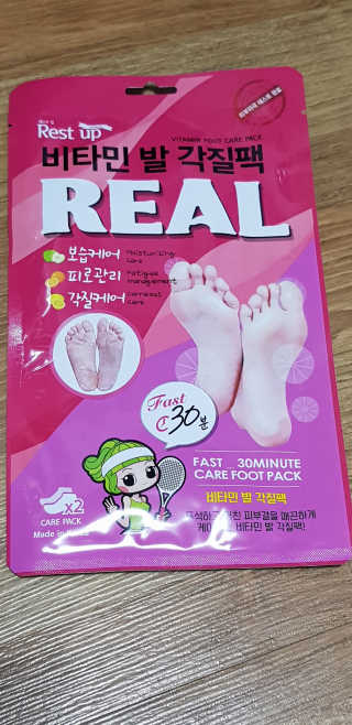 쭈니님이 올린 리뷰 사진 2