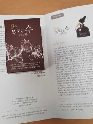 우링링님이 올린 리뷰 사진 3
