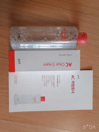건빵먹쟈님이 올린 리뷰 사진 1