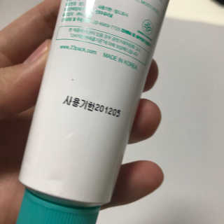 슈온맘님이 올린 리뷰 사진 2