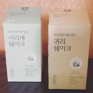 이쁜코알라님이 올린 리뷰 사진 1