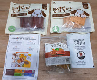 dgmugstar님이 올린 리뷰 사진 1