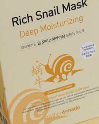 마더메이드 마더 메이드 딥 모이스춰 라이징 리치 스 네일 마스크 10PC — 5점을 준 리뷰어가 2019년 5월 올린 사용 사진