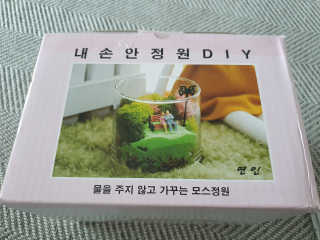 딸셋맘님이 올린 리뷰 사진 1