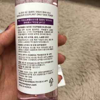 삔나링님이 올린 리뷰 사진 2