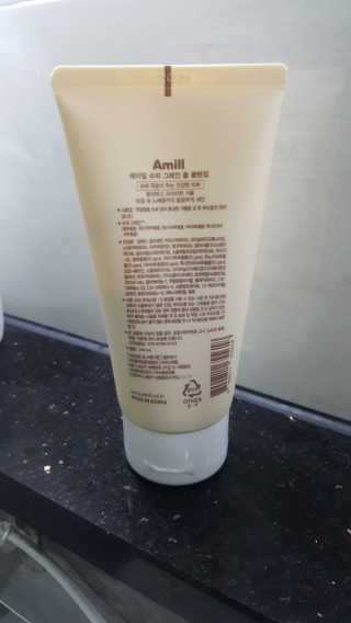 보리엄마님이 올린 리뷰 사진 2