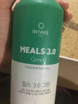인테이크 밀스 3.0 Trial Kit(보틀형 5종) — 3.5점을 준 리뷰어가 2017년 4월 올린 사용 사진